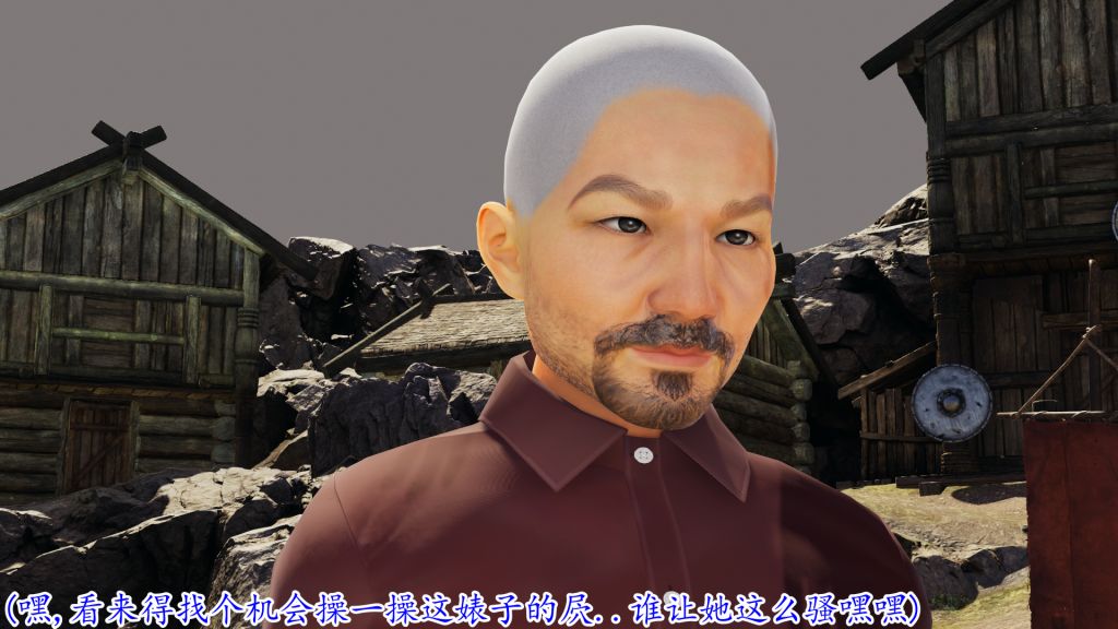 [3D]妖艷之花第05话