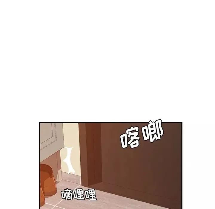 她们的恶作剧-预告篇 - 图片 48