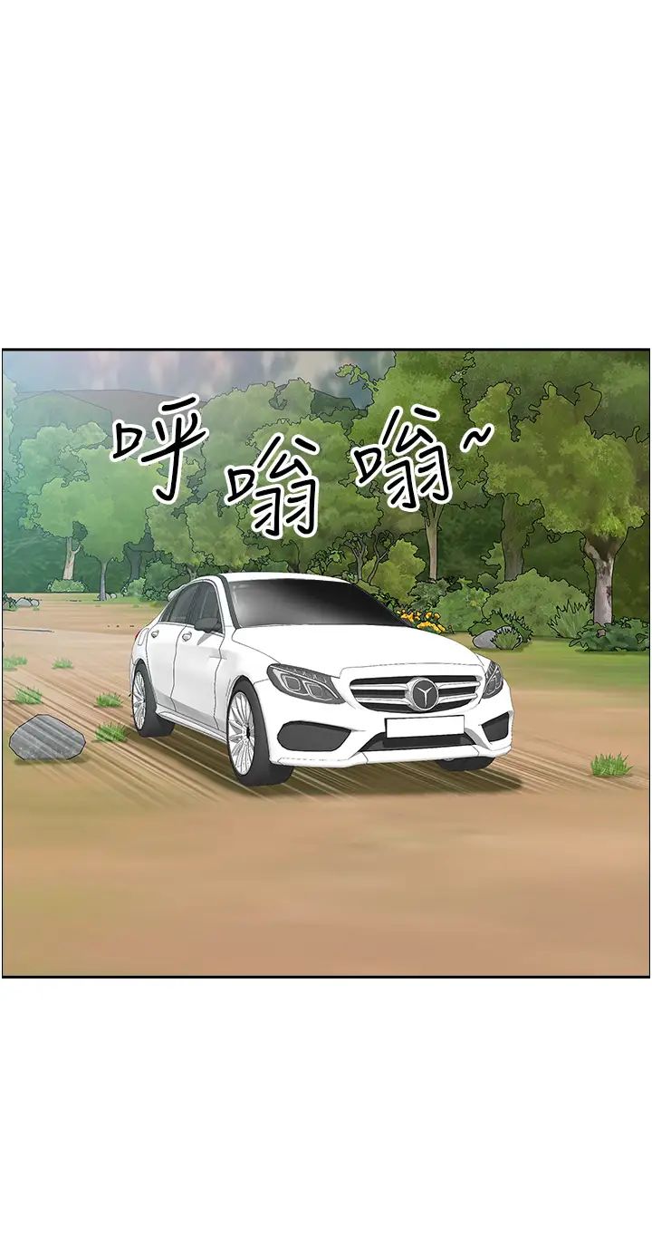 地方人妻们第19话-棒棒当前谁能忍?