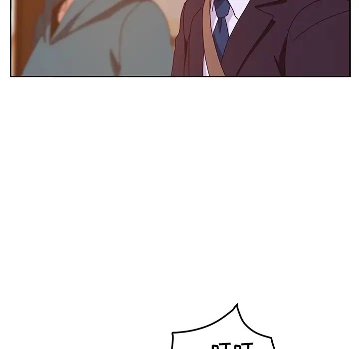 她们的恶作剧预告篇