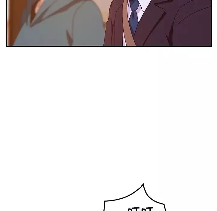 她們的惡作劇預告篇
