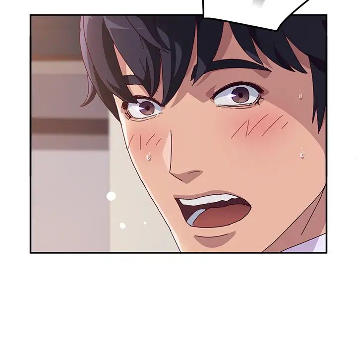 她们的恶作剧第1话