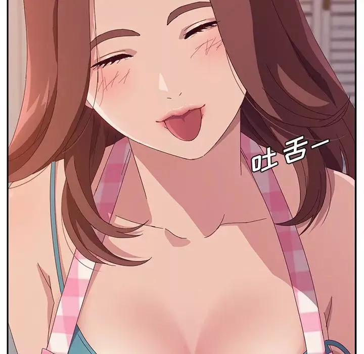 她们的恶作剧-第1话 - 图片 55