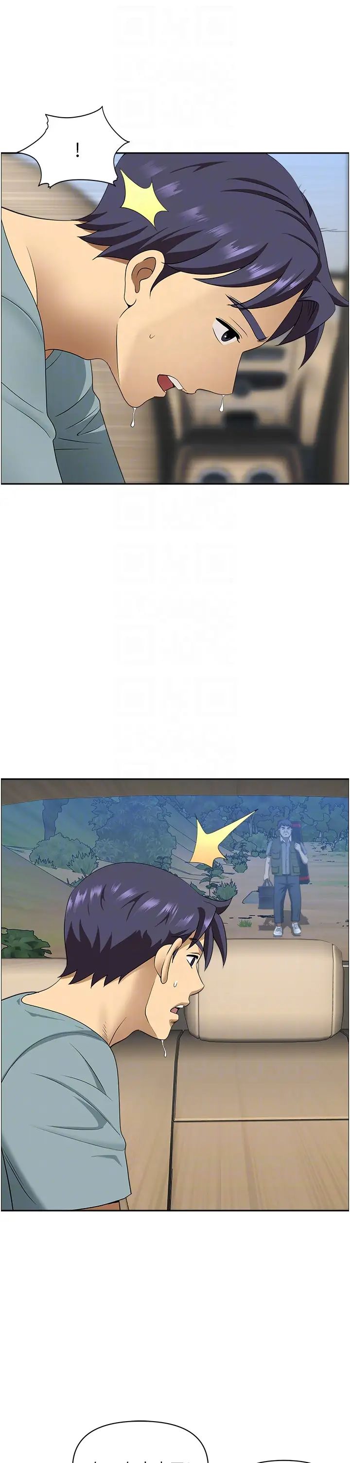 地方人妻们第21话-失控暴走的小老弟