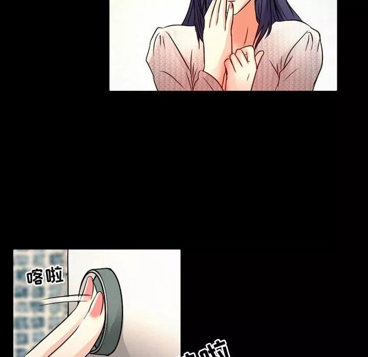 暗黑之恋-第38话 - 图片 18
