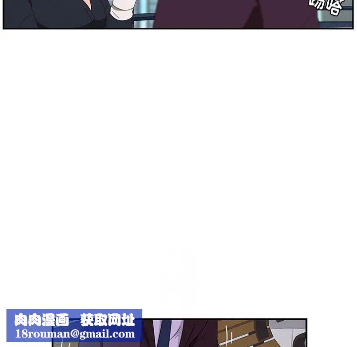 她们的恶作剧第1话