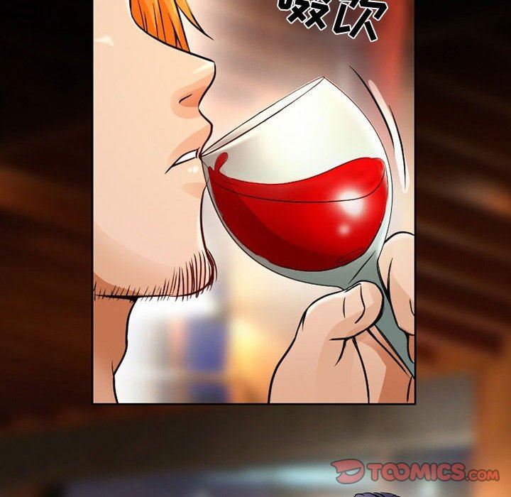 暗黑之恋第38话