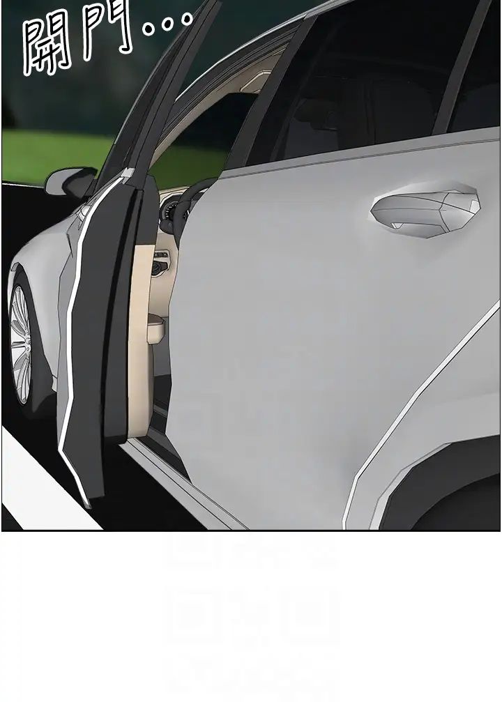 地方人妻们第22话-想被安慰的寂寞人妻