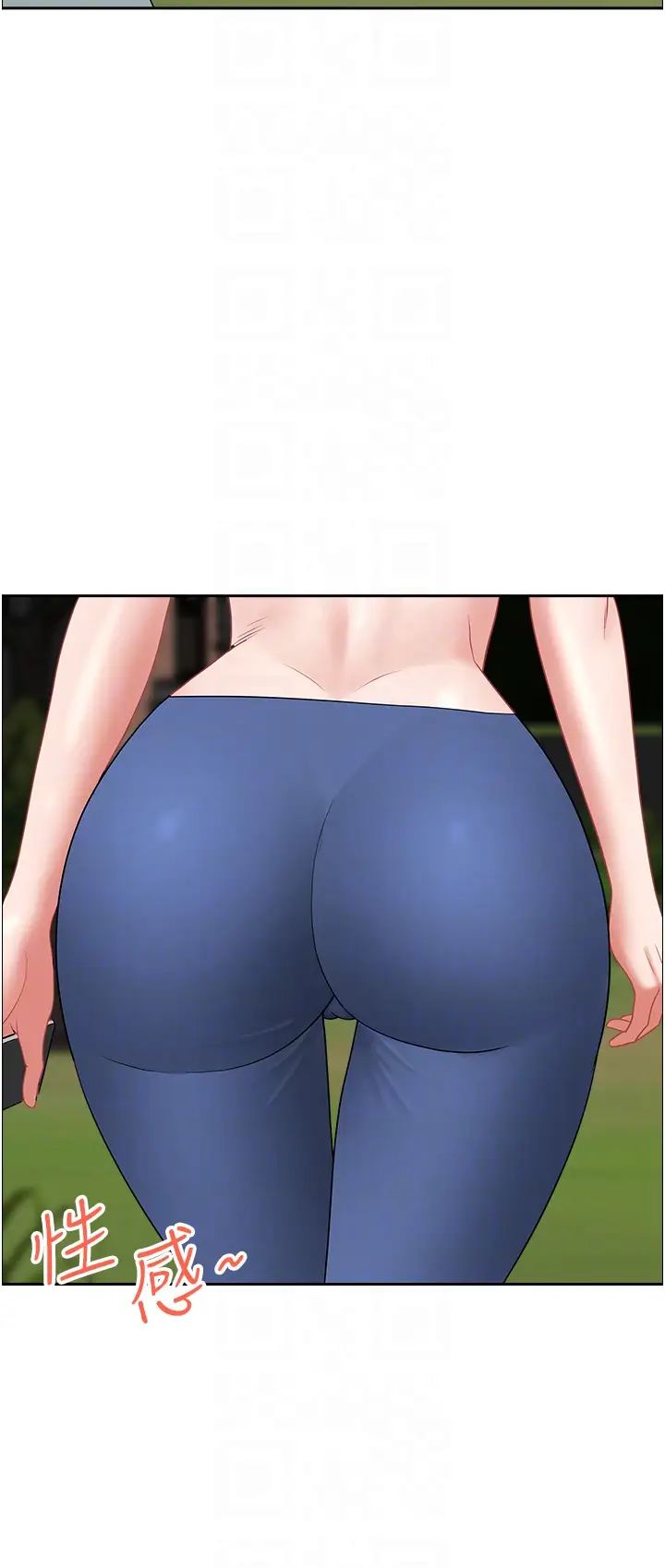 地方人妻们第22话-想被安慰的寂寞人妻