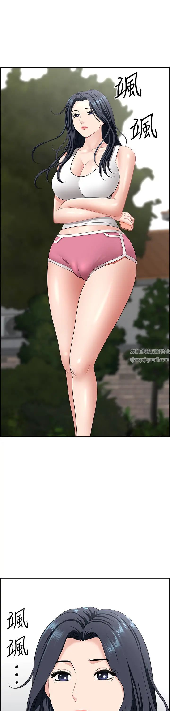 地方人妻们第22话-想被安慰的寂寞人妻