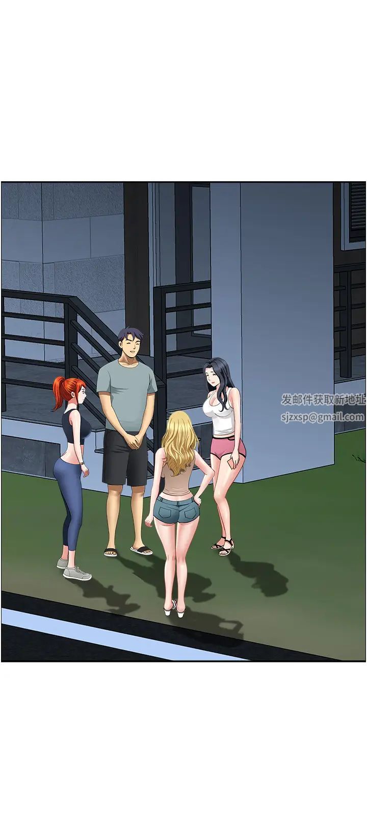 地方人妻们第23话-早上还没爽够…