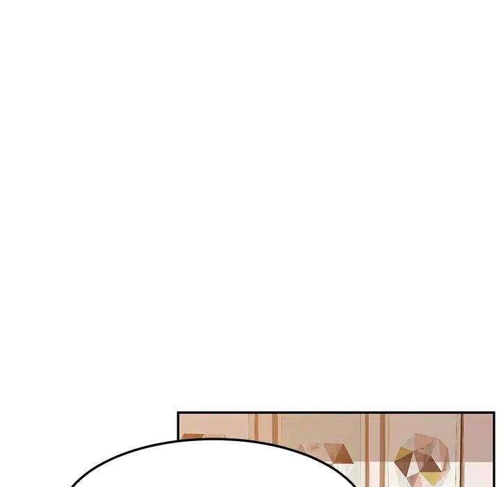 她们的恶作剧第1话