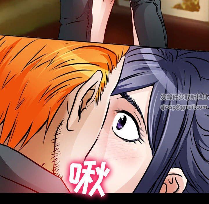 暗黑之恋第39话