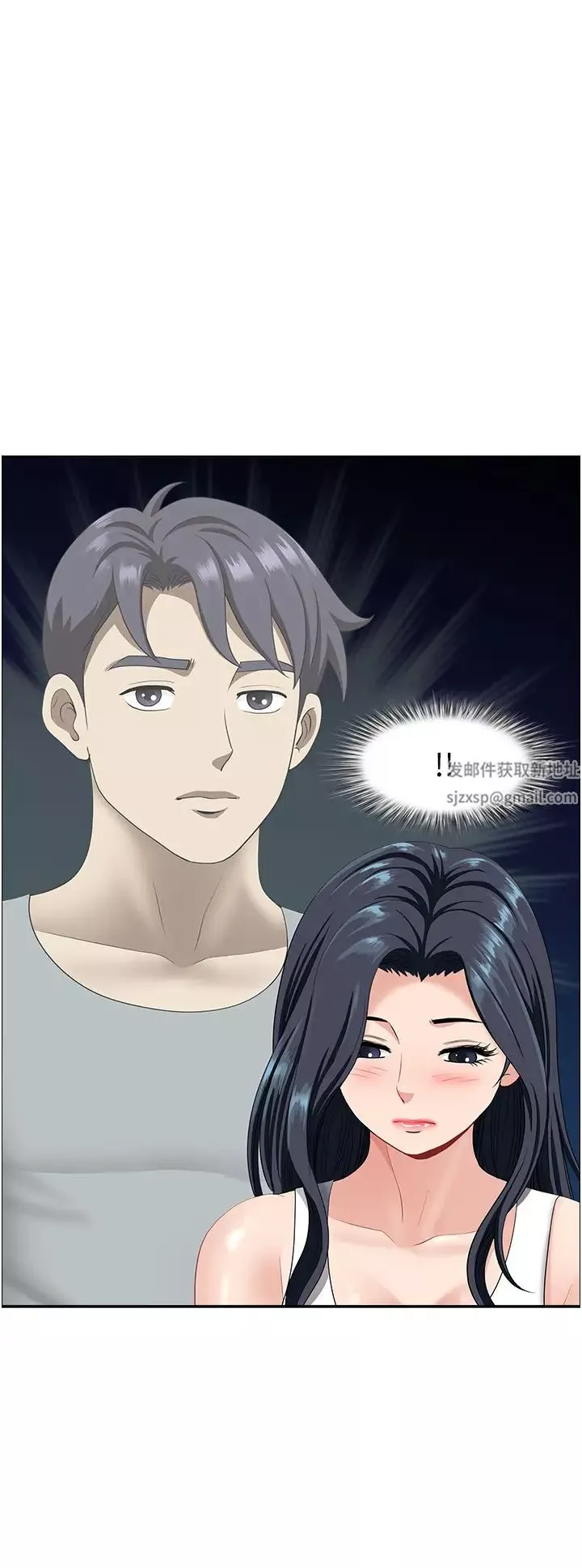 地方人妻们-第23话-早上还没爽够… - 图片 47