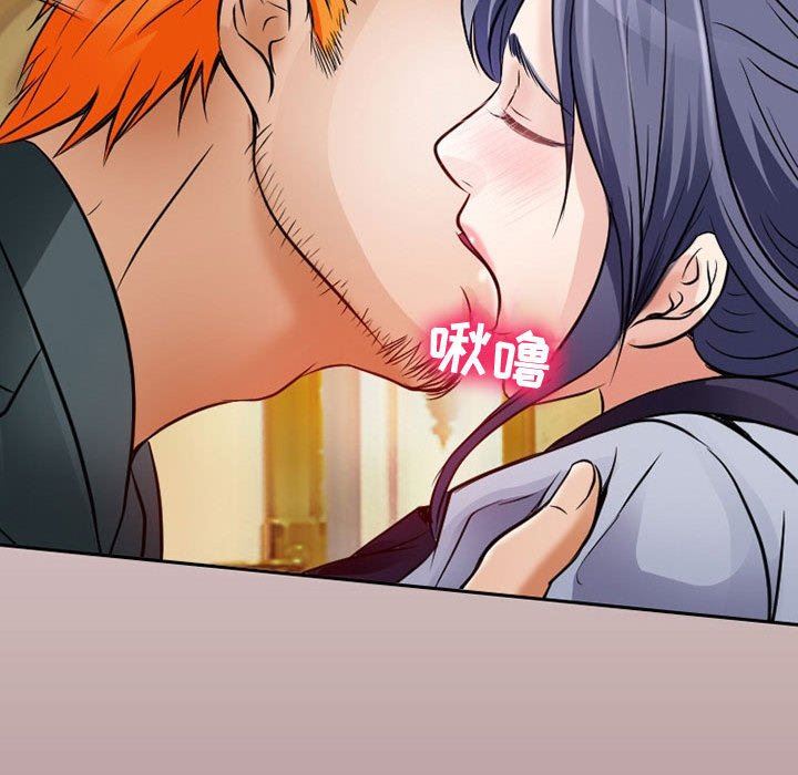 暗黑之恋第39话