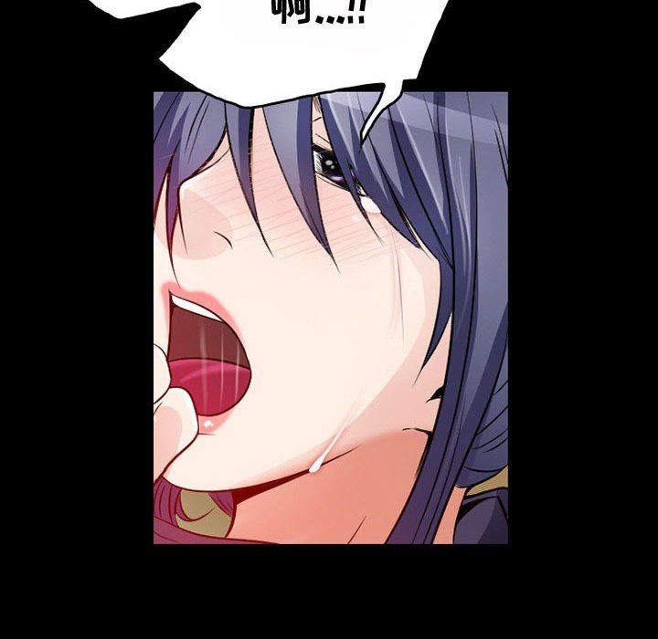 暗黑之恋第39话