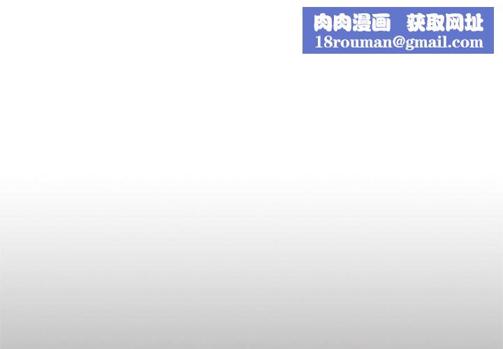 暗黑之恋第40话