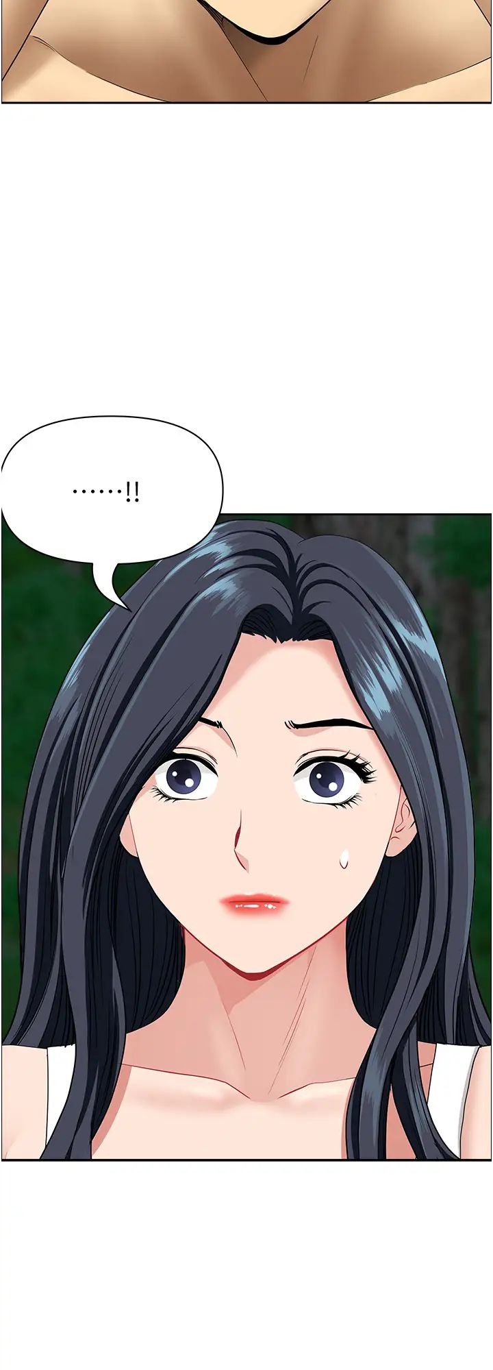 地方人妻們第25話-阿姨，我身體好冷