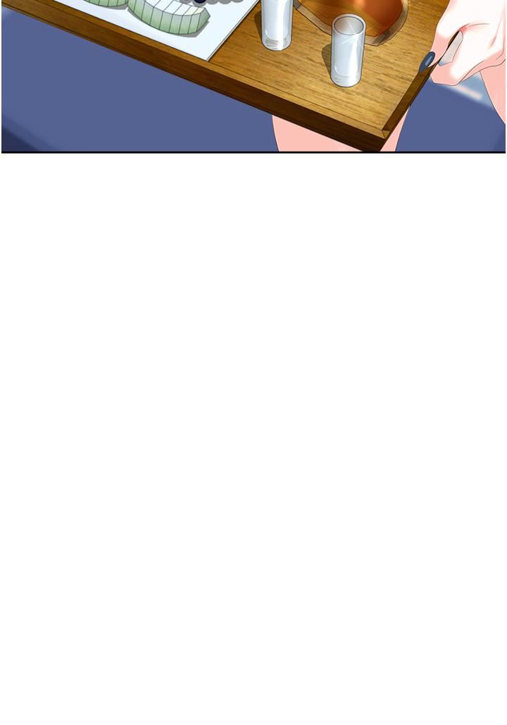 职场陷阱第3话-復仇反攻的开始