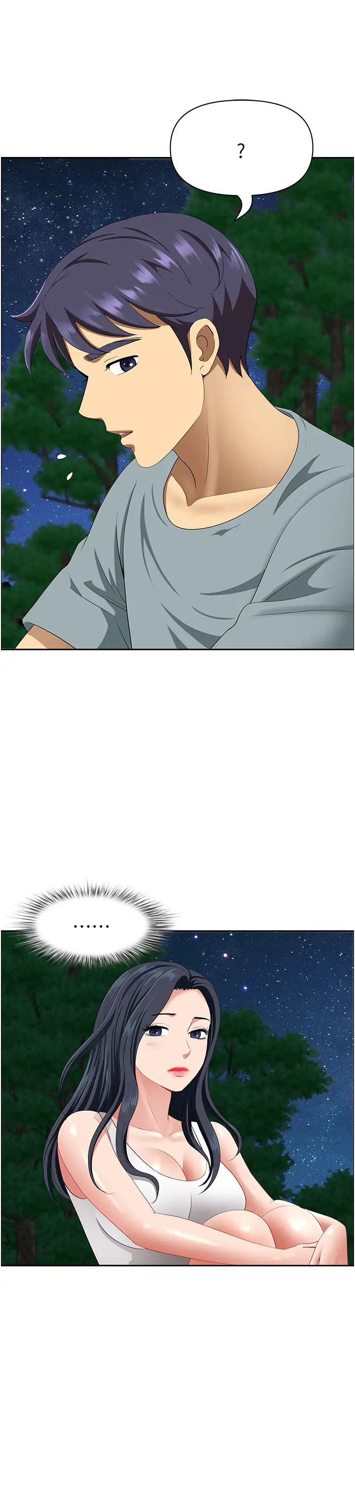 地方人妻们第25话-阿姨，我身体好冷