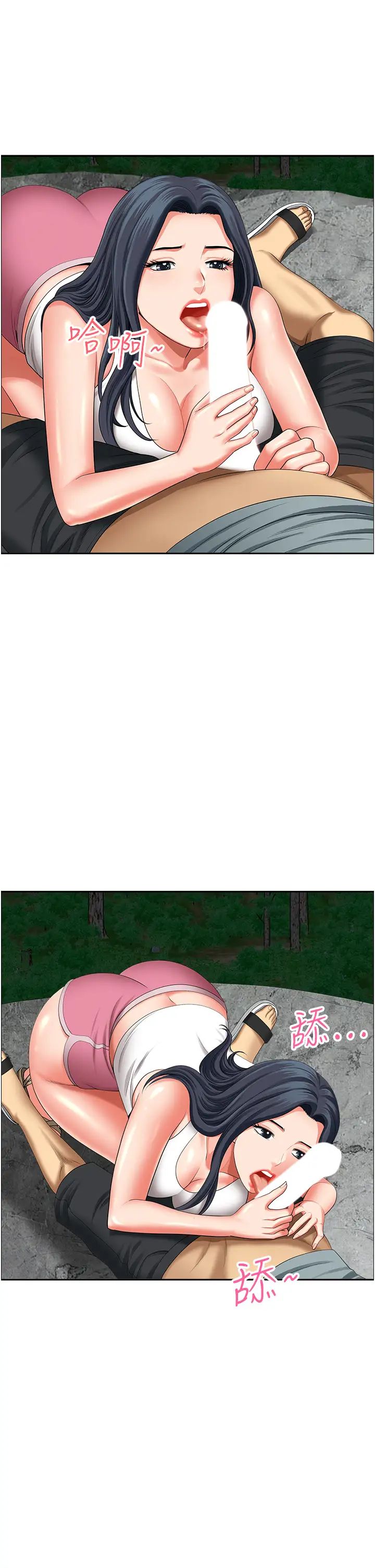 地方人妻们第27话-吸到阿姨叫不要