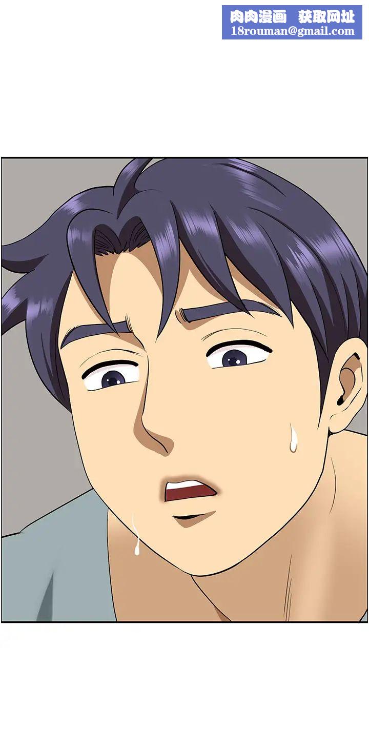 地方人妻们第27话-吸到阿姨叫不要