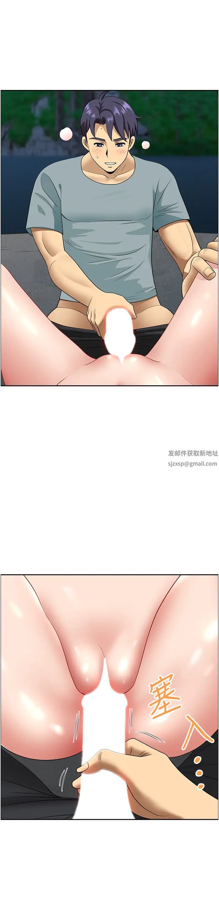 地方人妻们第27话-吸到阿姨叫不要