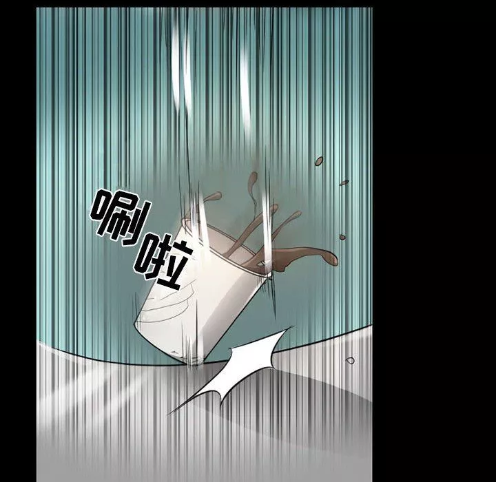 暗黑之戀第43話