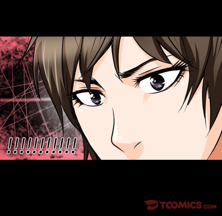 暗黑之恋第43话