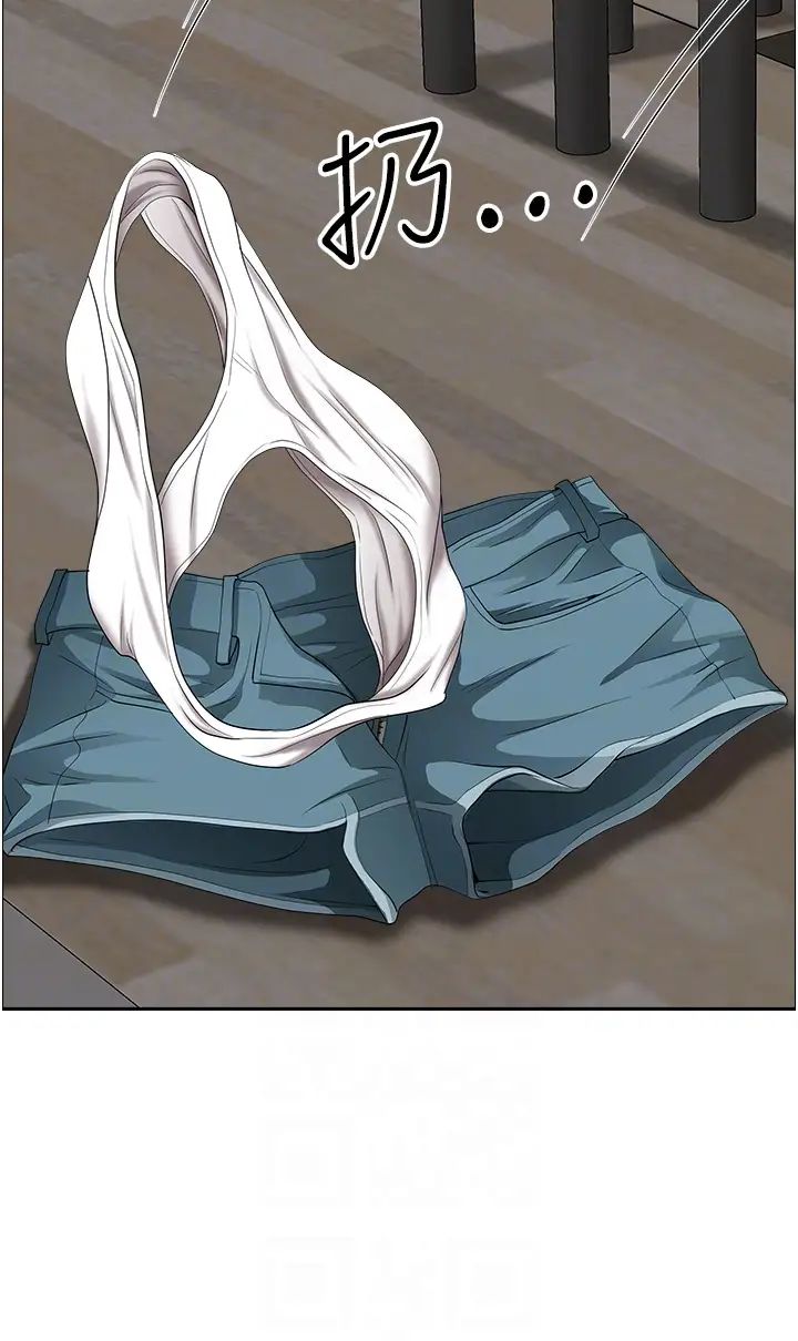 地方人妻们第29话-再不起床,我就不客气啰♥