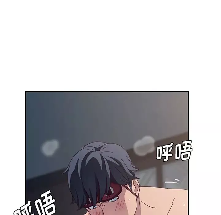 她们的恶作剧-第2话 - 图片 185