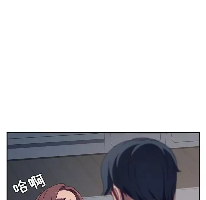 她们的恶作剧-第2话 - 图片 189