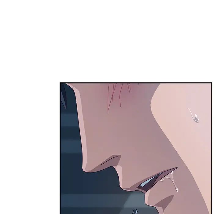 她們的惡作劇第2話