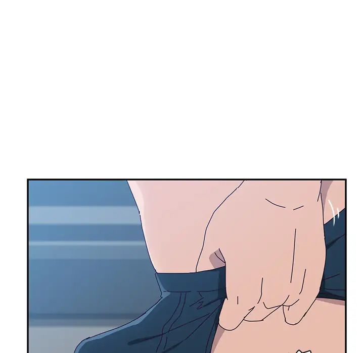 她們的惡作劇第2話