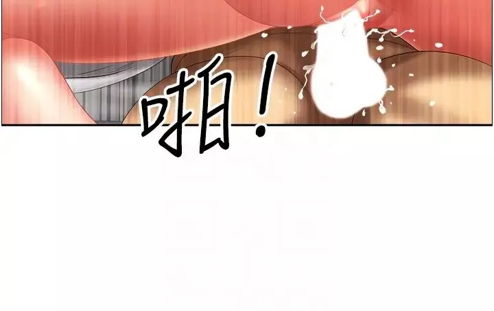 地方人妻們第30話-脫衣服給我看
