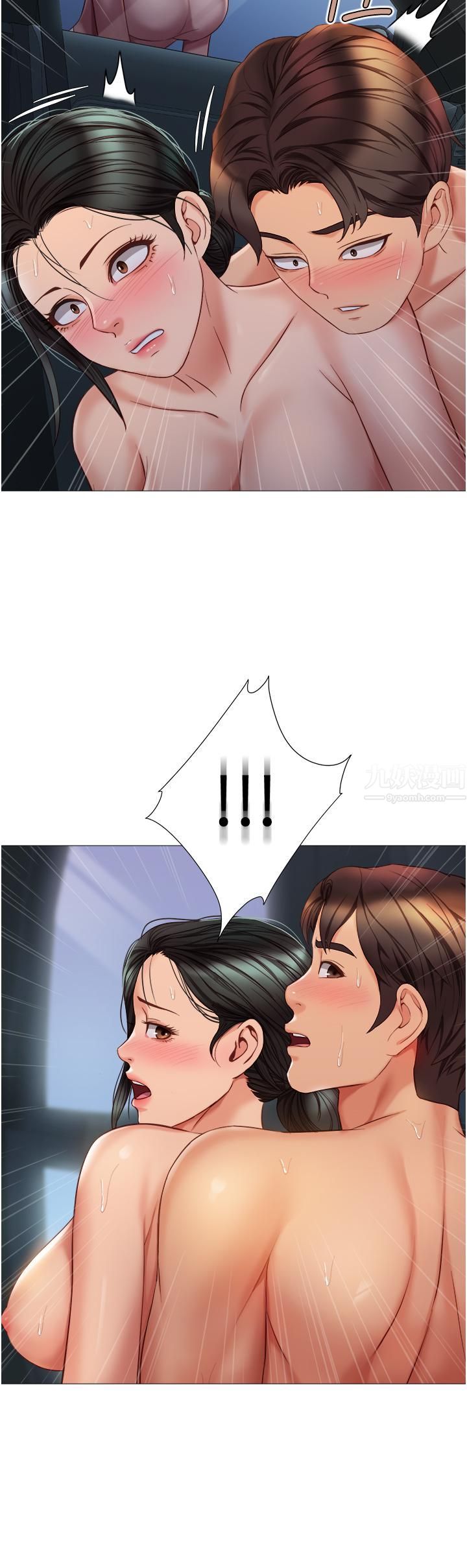 女兒閨蜜都歸ME第74話-被插到淫水噴不停