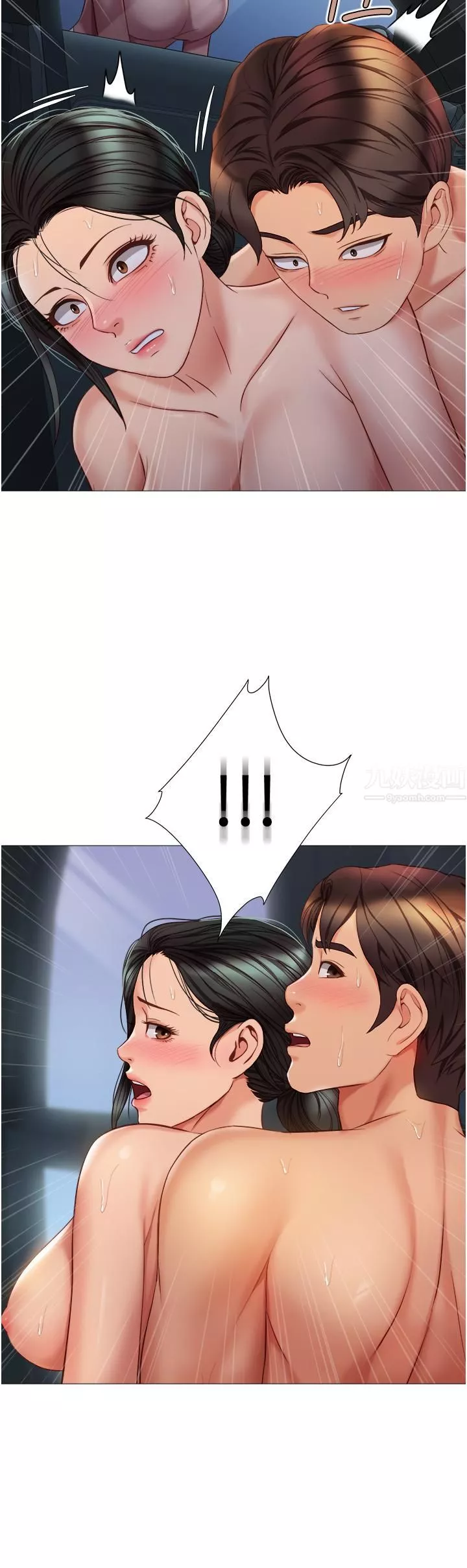 女儿闺蜜都归ME-第74话-被插到淫水喷不停 - 图片 32