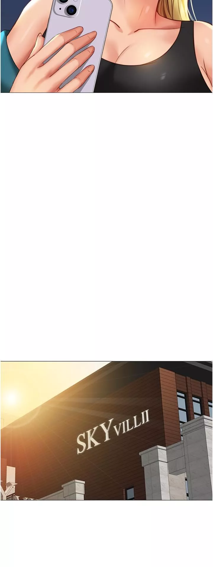 女兒閨蜜都歸ME第76話-令人情慾爆發的旋律