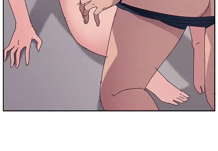 她们的恶作剧第3话