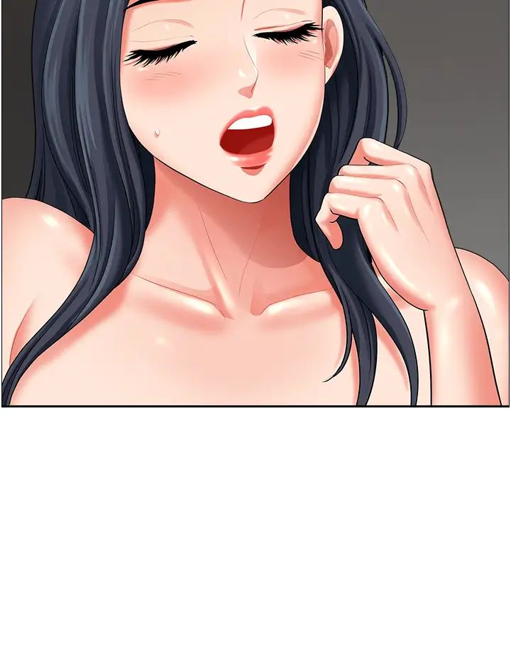 地方人妻们第32话-哈昂~再深一点~