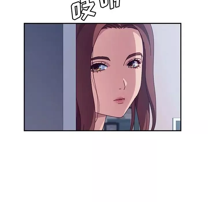 她们的恶作剧-第3话 - 图片 21