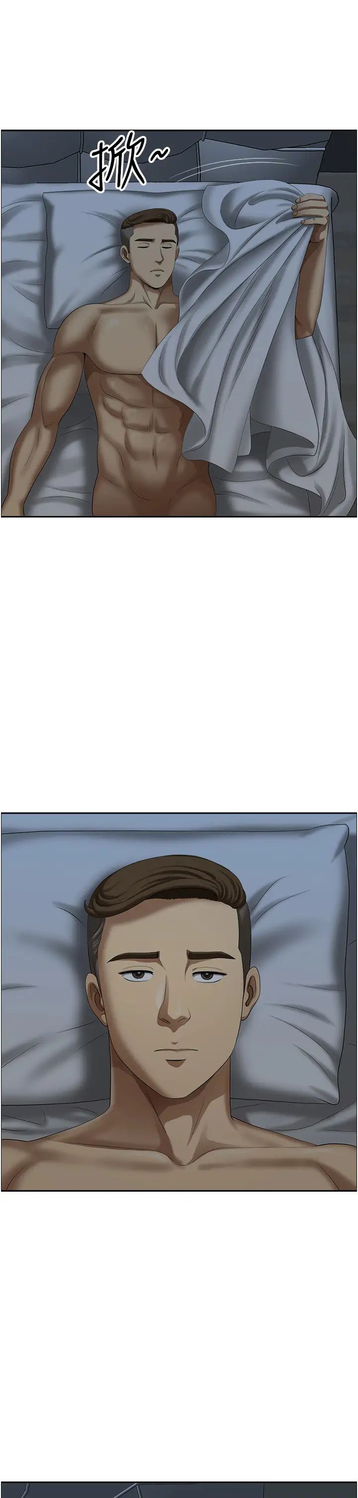 地方人妻们第33话-大老二不能省着用!