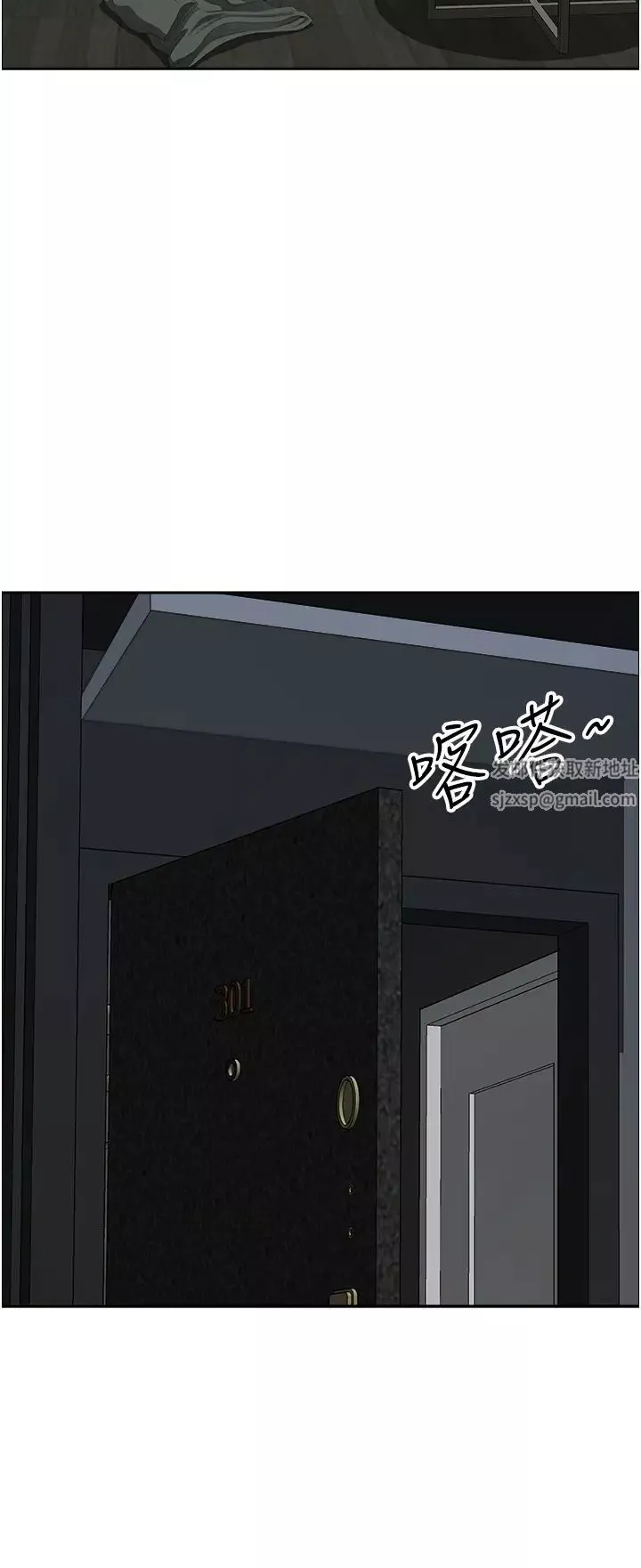 地方人妻们-第33话-大老二不能省着用! - 图片 36