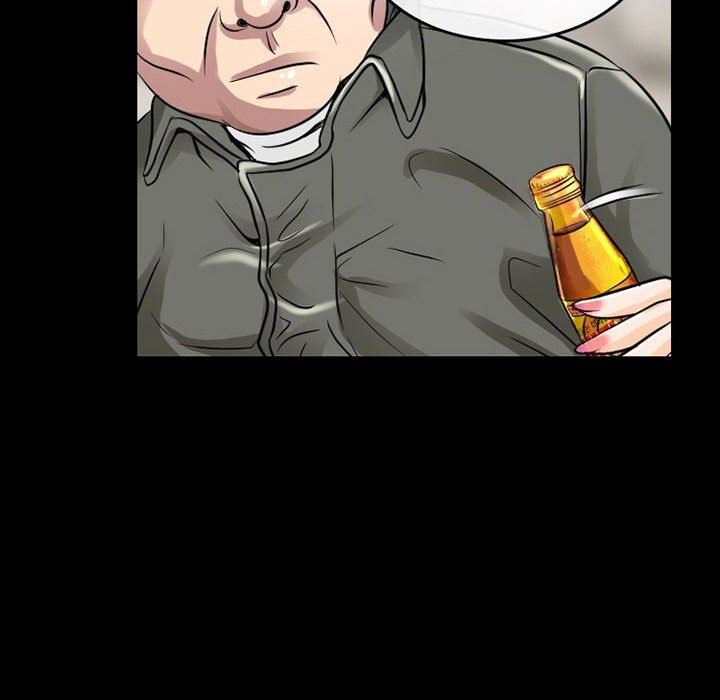 暗黑之恋第47话