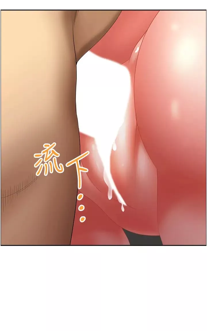 地方人妻们-第34话-我们不要一错再错瞭 - 图片 19