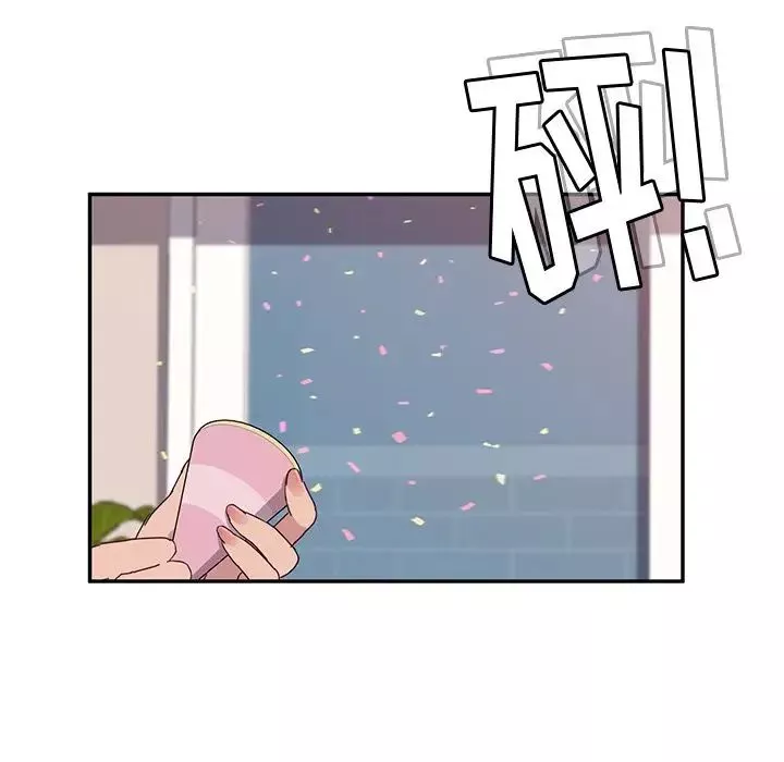 她们的恶作剧-第3话 - 图片 104