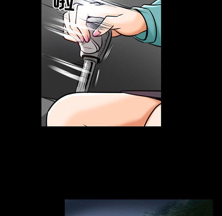 暗黑之恋第47话