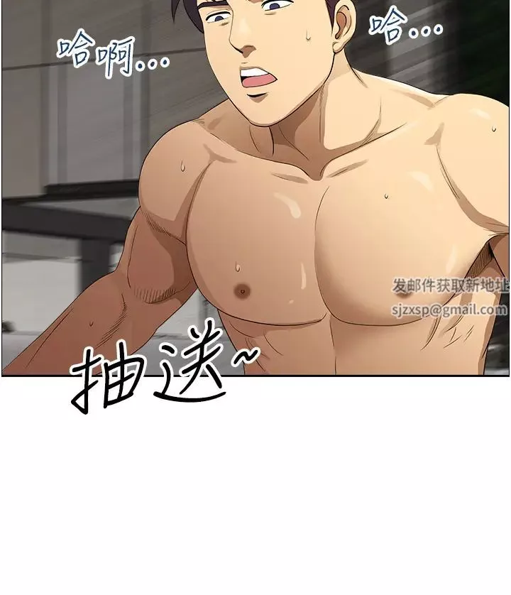 地方人妻们-第35话-前所未有的充实感! - 图片 5