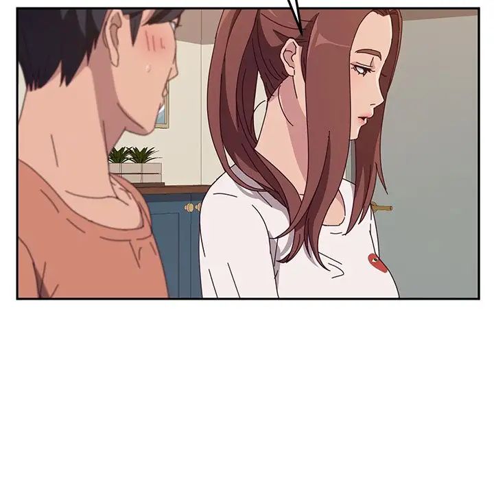 她们的恶作剧第3话