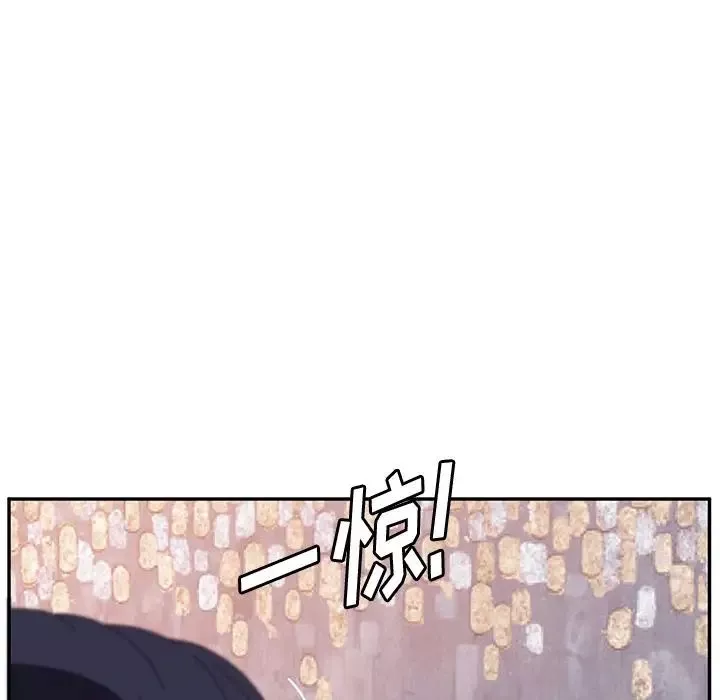 她们的恶作剧-第3话 - 图片 132
